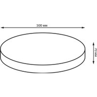 Припотолочная люстра SmartBuy SBL-DIM14-100W