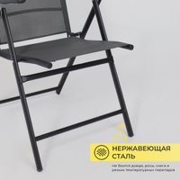 Кресло AksHome Catania (серый/черный)