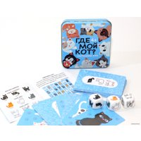 Настольная игра Десятое королевство Пластиковые кубики. Где мой кот 03569