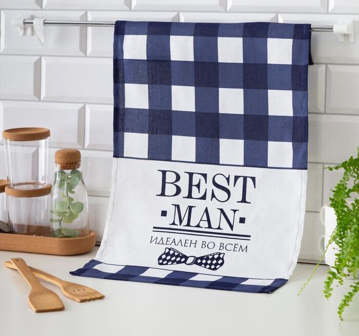 

Полотенце Доляна Best man 5376587 (синий)