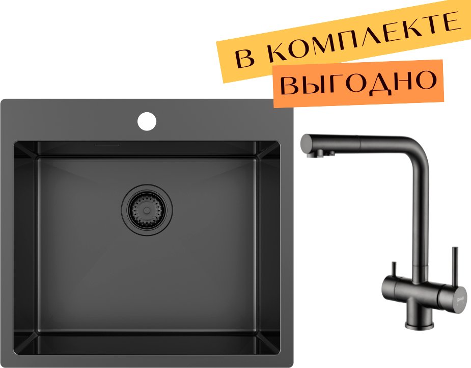 

Кухонная мойка ZorG ZRN 5055 Premium + cмеситель Argos Premium PVD Gunblack