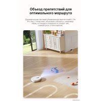 Робот-пылесос Dreame Robot Vacuum L10s Pro Gen 2 RLL42SDA (международная версия, белый)