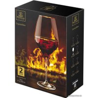 Набор бокалов для вина Wilmax WL-888044/2C