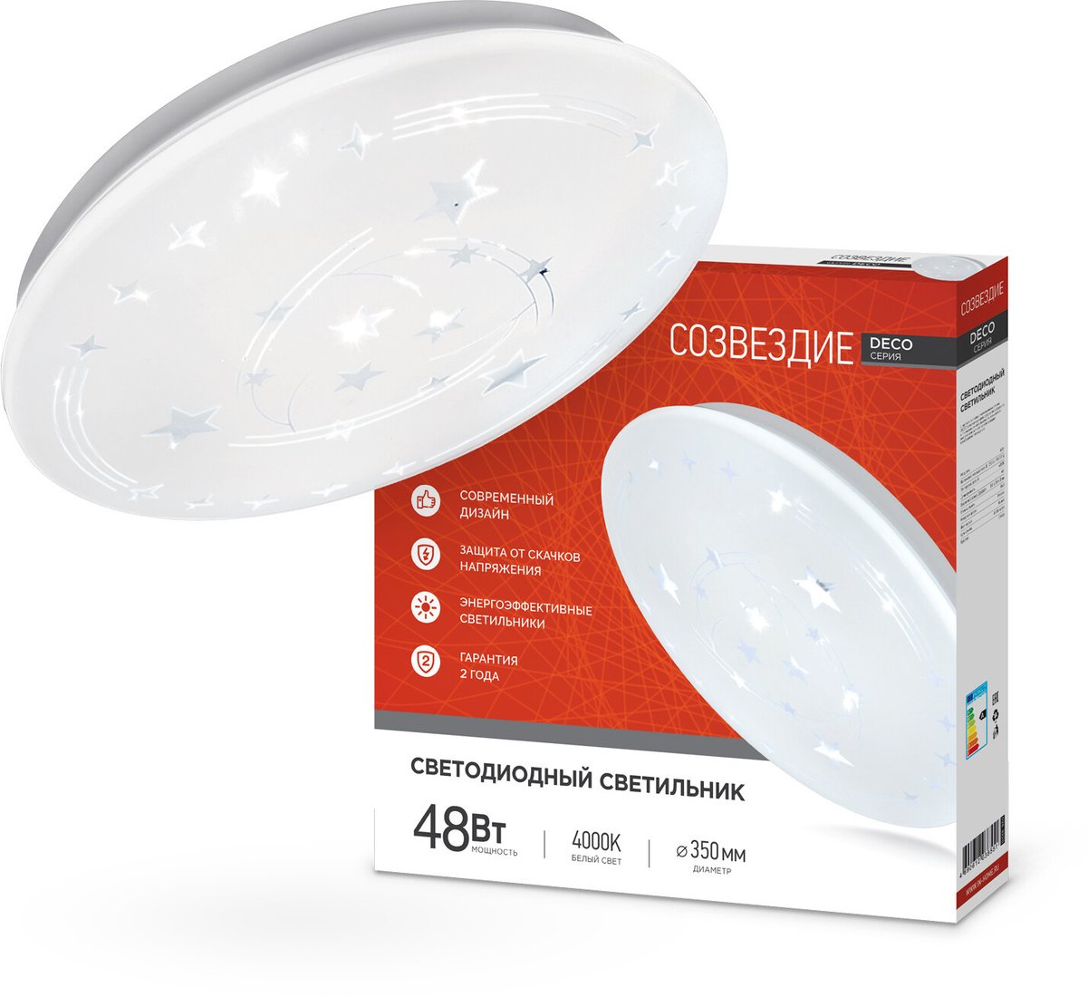 

Светильник-тарелка In Home Deco Созвездие 4690612038551