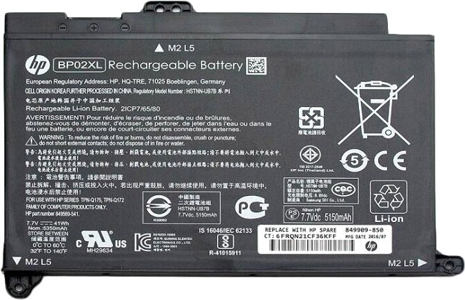 

Аккумуляторы для ноутбуков Копия HP BP02XL
