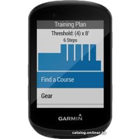 Велокомпьютер Garmin Edge 530 Sensor Bundle