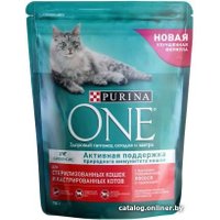 Сухой корм для кошек Purina ONE для стерилизованных с лососем и пшеницей 750 г в Бресте