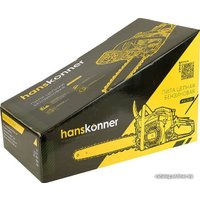 Бензопила Hanskonner HGC2020