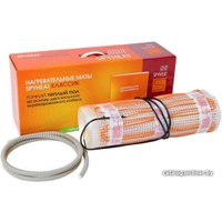 Нагревательный мат SPYHEAT SHMD-8-225