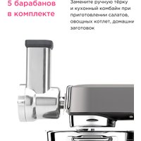 Насадка-овощерезка Kenwood KAX643