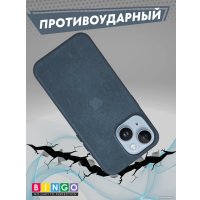 Чехол для телефона Bingo Woven Magnetic для APPLE iPhone 14 Plus (зеленый)