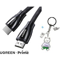 Кабель Ugreen HD140 80403 + брендированный брелок Ugreen