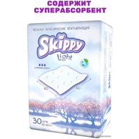 Набор одноразовых пеленок Skippy Light 60x60 (120 шт)