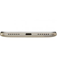 Телефон Huawei Y5 II Sand Gold [CUN-U29]