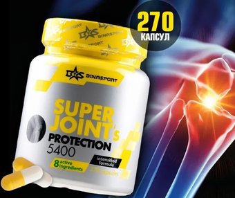 Комплекс Binasport Хондропротектор SJP 5400 (270 капсул по 600 мг)
