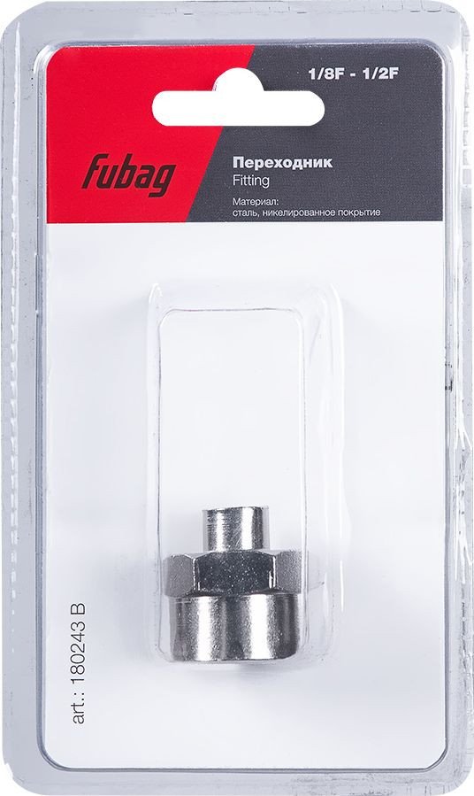 

Фитинг Fubag 180243 B