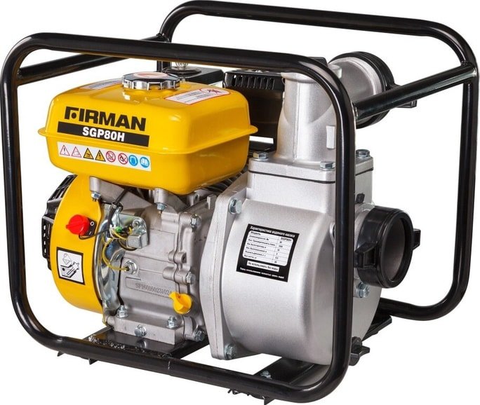 

Мотопомпа FIRMAN SGP80H