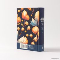  Альпина Паблишер. Дневник впечатлений на 5 лет: 5 строчек в день (бутоны)