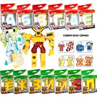 Трансформер Bondibon Bondibot Буква Й ВВ5496