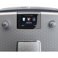 Кофемашина Nivona CafeRomatica 768
