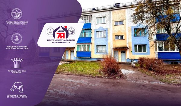 1-комн. квартира — Краснодворцы, Садовая ул. 47