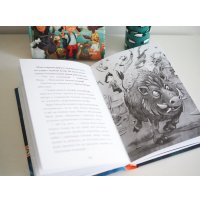 Книга издательства МИФ. Школа талантов. Урок второй: конец света (Шельхаммер З.) в Гродно