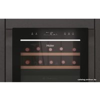 Винный шкаф Haier HWS42DGAU1