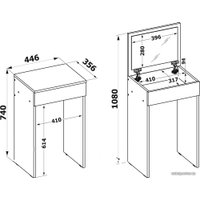 Стол-книга Сокол СП-21 (белый) в Бобруйске
