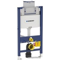 Инсталляция для унитаза Geberit Omega 12 111.030.00.1