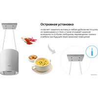 Кухонная вытяжка Weissgauff Nissa Remote WH
