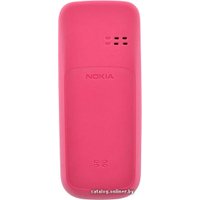 Кнопочный телефон Nokia 100