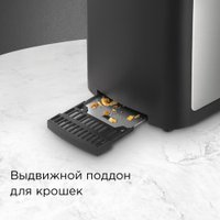 Тостер Redmond (Редмонд) T901 (хром)