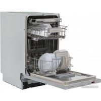 Встраиваемая посудомоечная машина Schaub Lorenz SLG VI4510