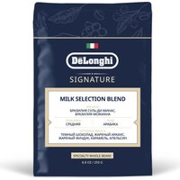 Кофе DeLonghi Signature Milk Selection Blend зерновой 250 г