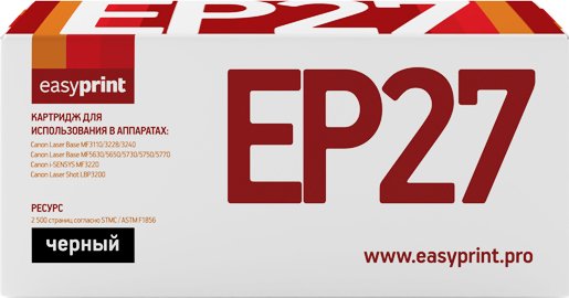

Картридж easyprint LC EP27 (аналог Canon EP-27)