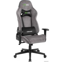 Игровое (геймерское) кресло VMMGame Astral OT-B23-VRGY (велюр серый)