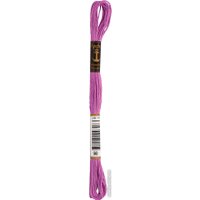 Нитки для вышивания Anchor 4635-0098 8 м (сиреневый)