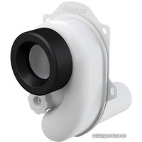 Сифон Alcaplast A45B