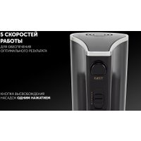 Миксер Polaris PHM 7029 Imperior