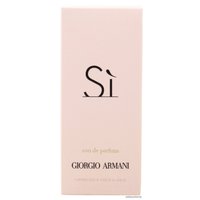 Парфюмерная вода Giorgio Armani Si EdP (50 мл)