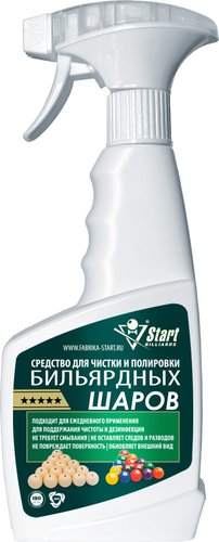 Средство для чистки бильярдных шаров Start Billiards GG-318-500 (500 мл)