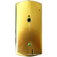 Телефон Sony Ericsson Xperia neo MT15i