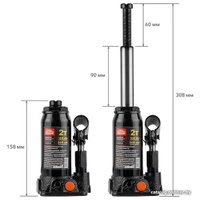 Бутылочный домкрат Startul Auto ST8019-02 2т