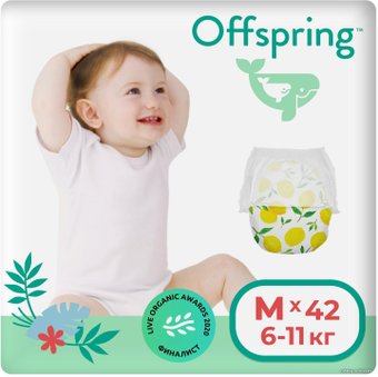 offsof02mlmn