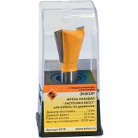 Фреза Энкор 9319