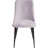 Стул Ваш день Joe Barkhat 04 (светло-серый, 2шт)