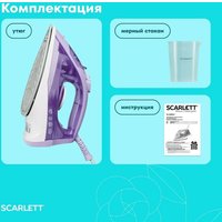 Утюг Scarlett SC-SI30K61