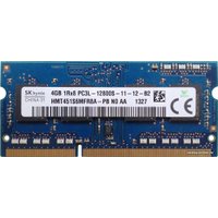 Оперативная память Hynix 4GB DDR3 SODIMM PC3-12800 HMT451S6MFR8A-PB