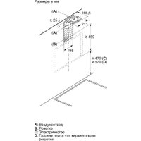 Кухонная вытяжка Bosch Serie 4 DWK66PJ20T