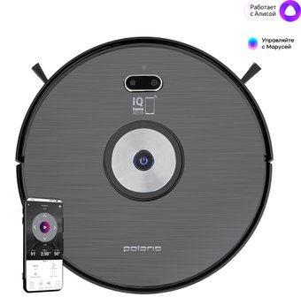 Polaris PVCR 3200 IQ Home Aqua (темно-серый)